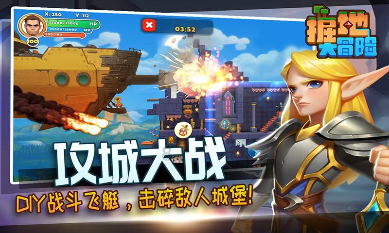 围甲深圳聂道队不敌杭州队暂列第九 辜梓豪憾负丁浩