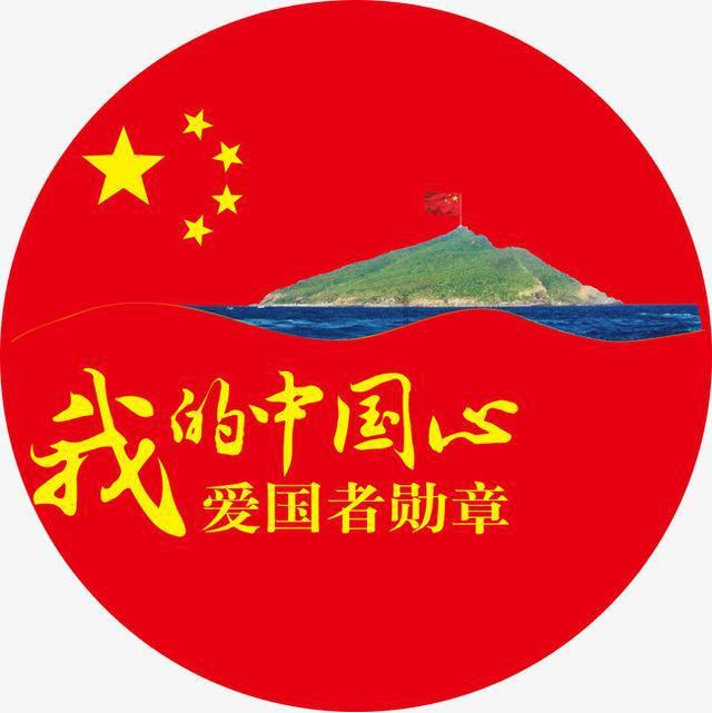 美妙的夏天